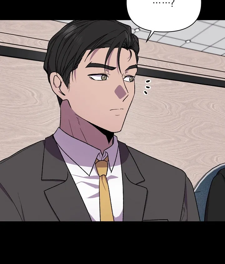 Alice (Yang Kipul) Chapter 13 page 17 - 