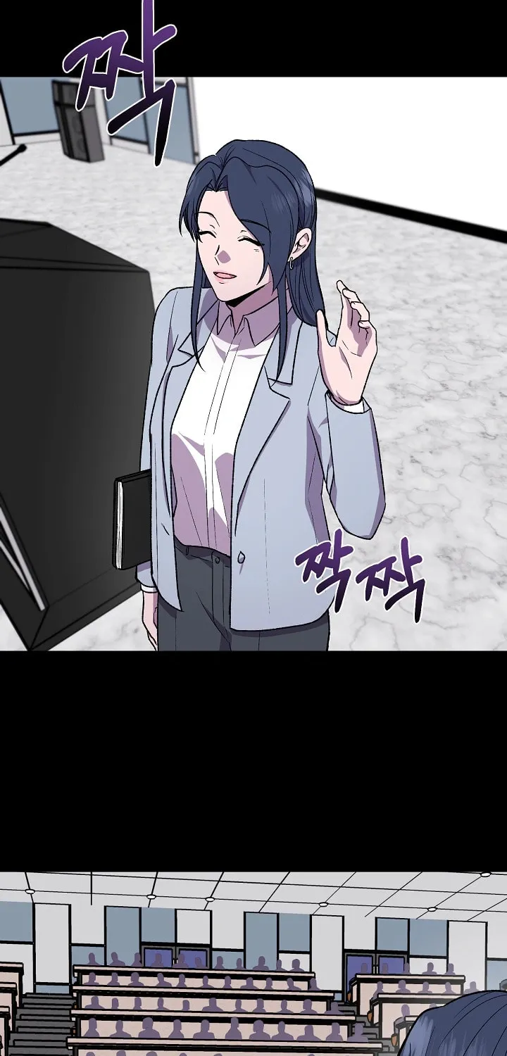 Alice (Yang Kipul) Chapter 13 page 19 - 