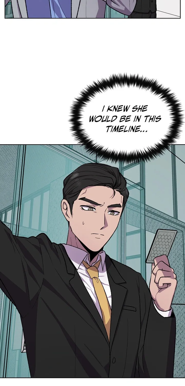Alice (Yang Kipul) Chapter 13 page 3 - 