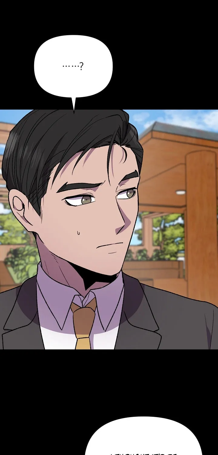 Alice (Yang Kipul) Chapter 13 page 24 - 