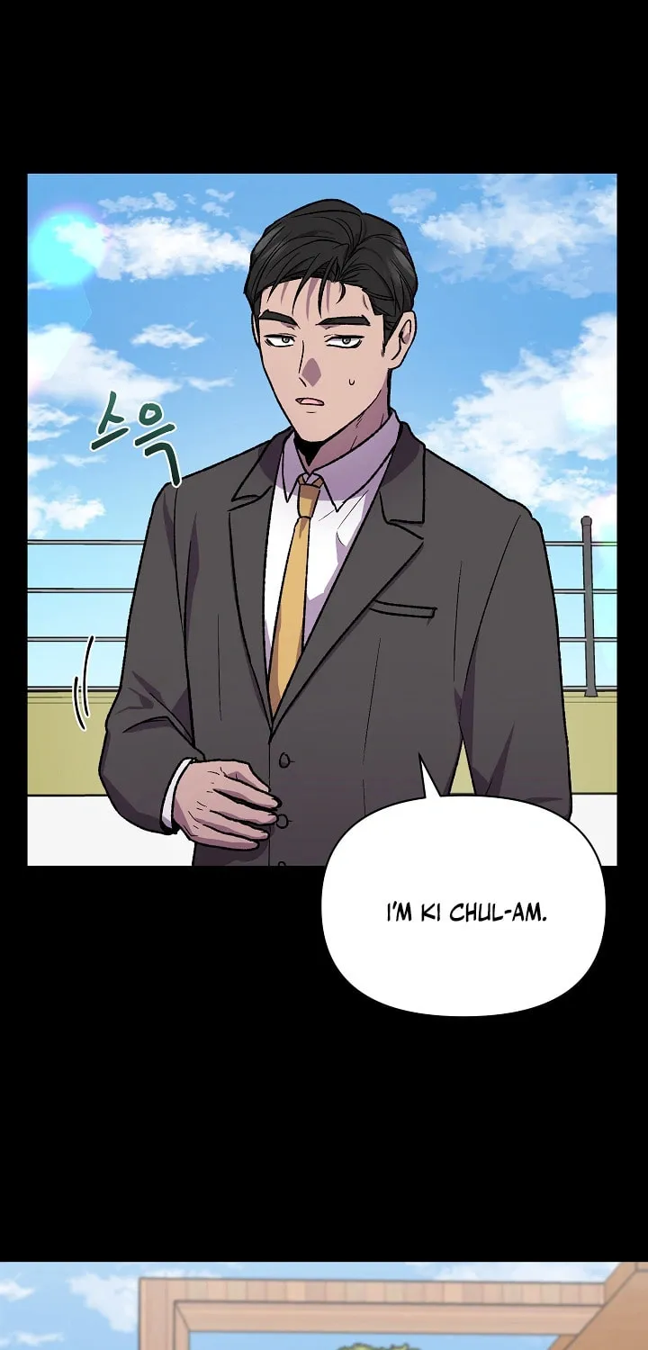 Alice (Yang Kipul) Chapter 13 page 26 - 