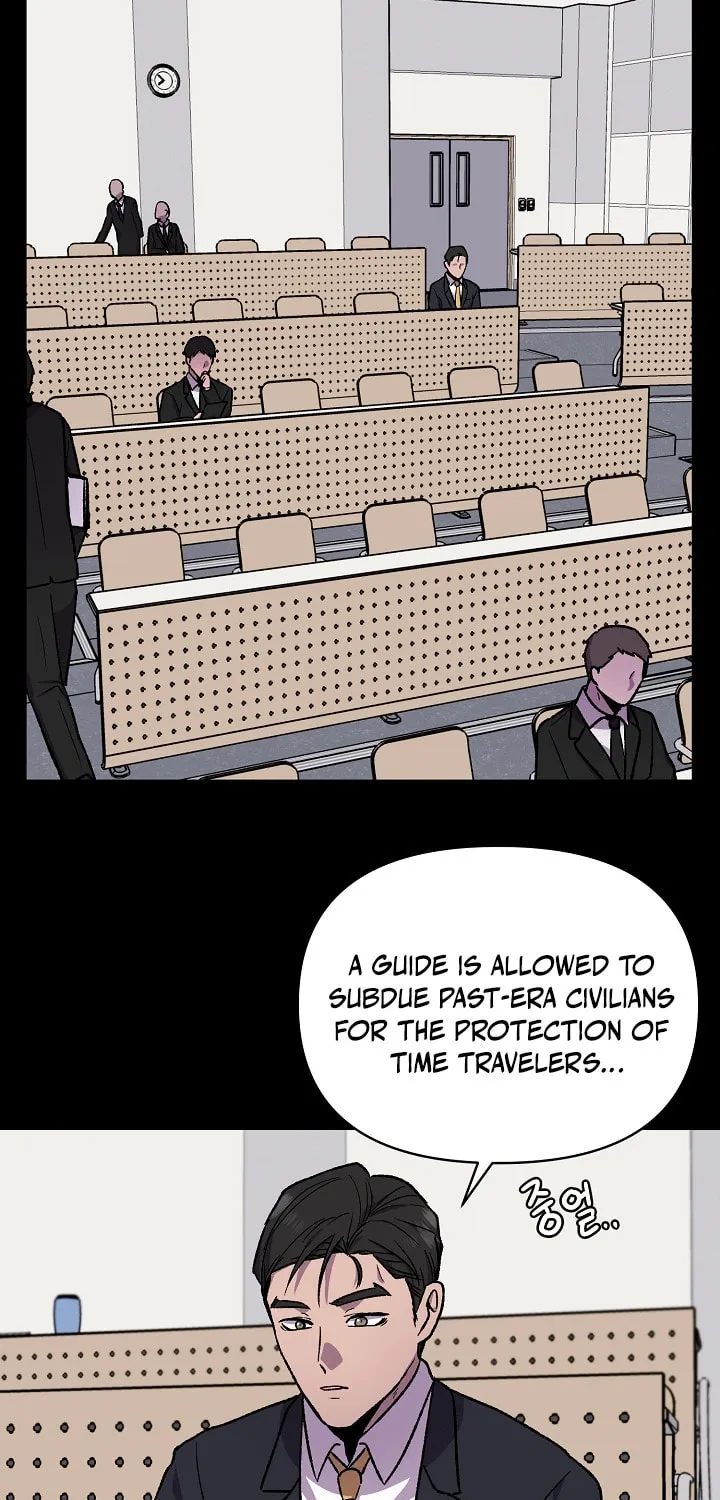 Alice (Yang Kipul) Chapter 13 page 28 - 