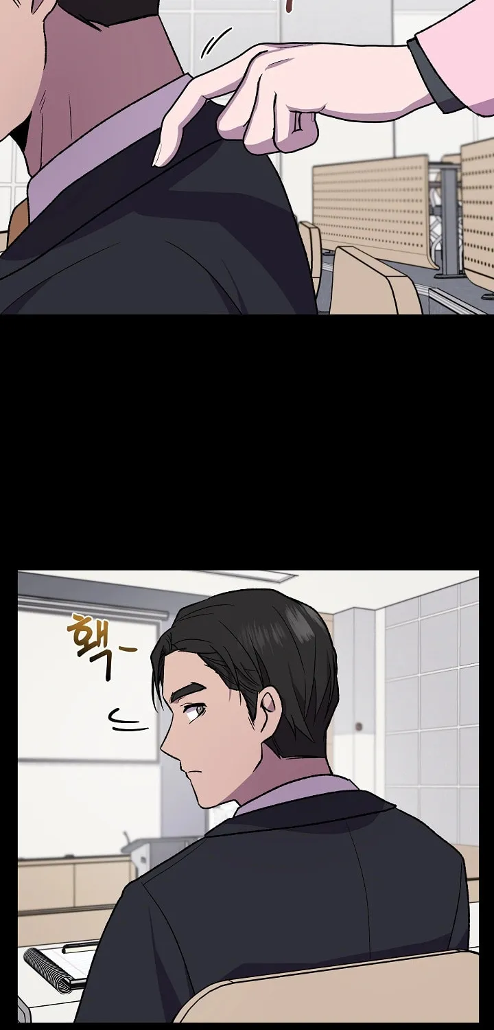 Alice (Yang Kipul) Chapter 13 page 31 - 