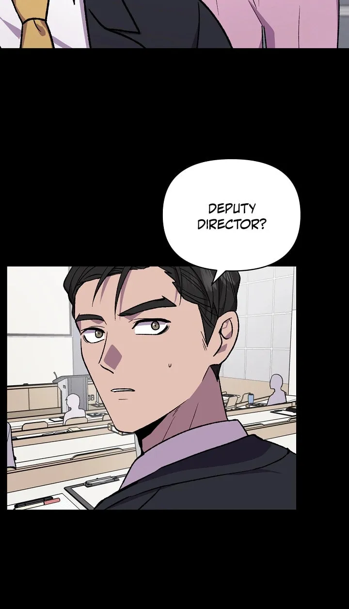 Alice (Yang Kipul) Chapter 13 page 33 - 