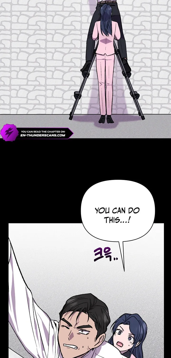 Alice (Yang Kipul) Chapter 13 page 38 - 