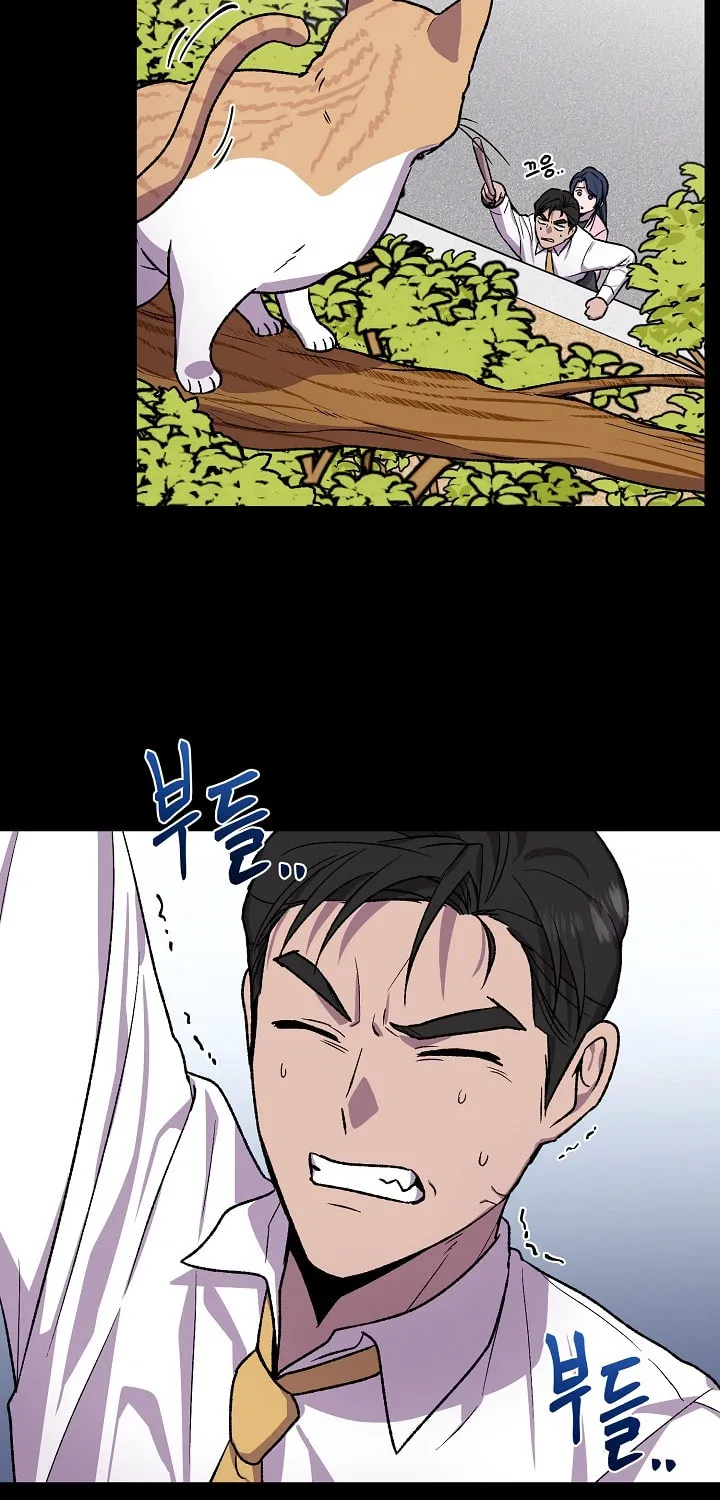 Alice (Yang Kipul) Chapter 13 page 40 - 