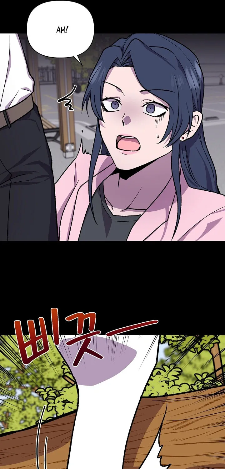 Alice (Yang Kipul) Chapter 13 page 42 - 