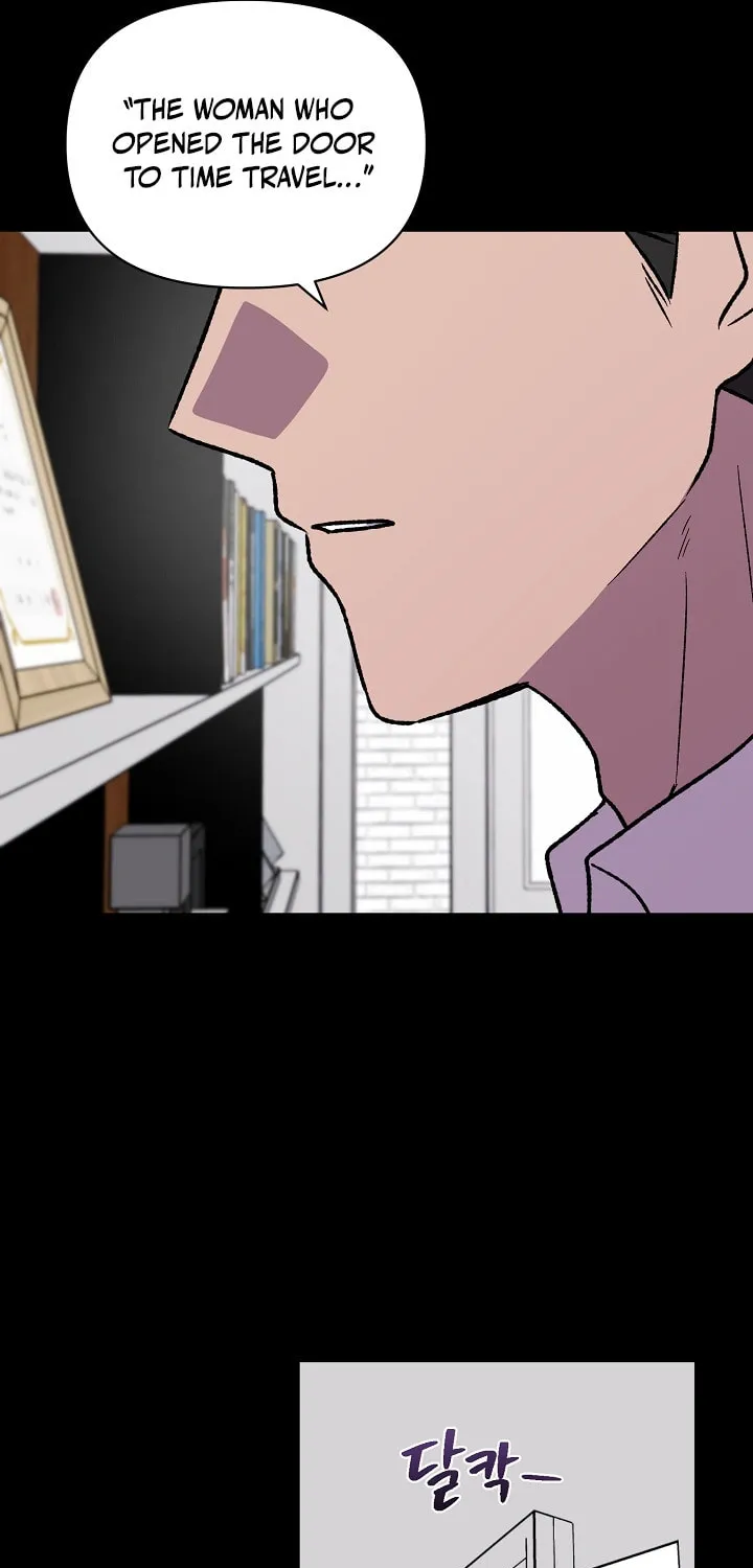 Alice (Yang Kipul) Chapter 13 page 50 - 