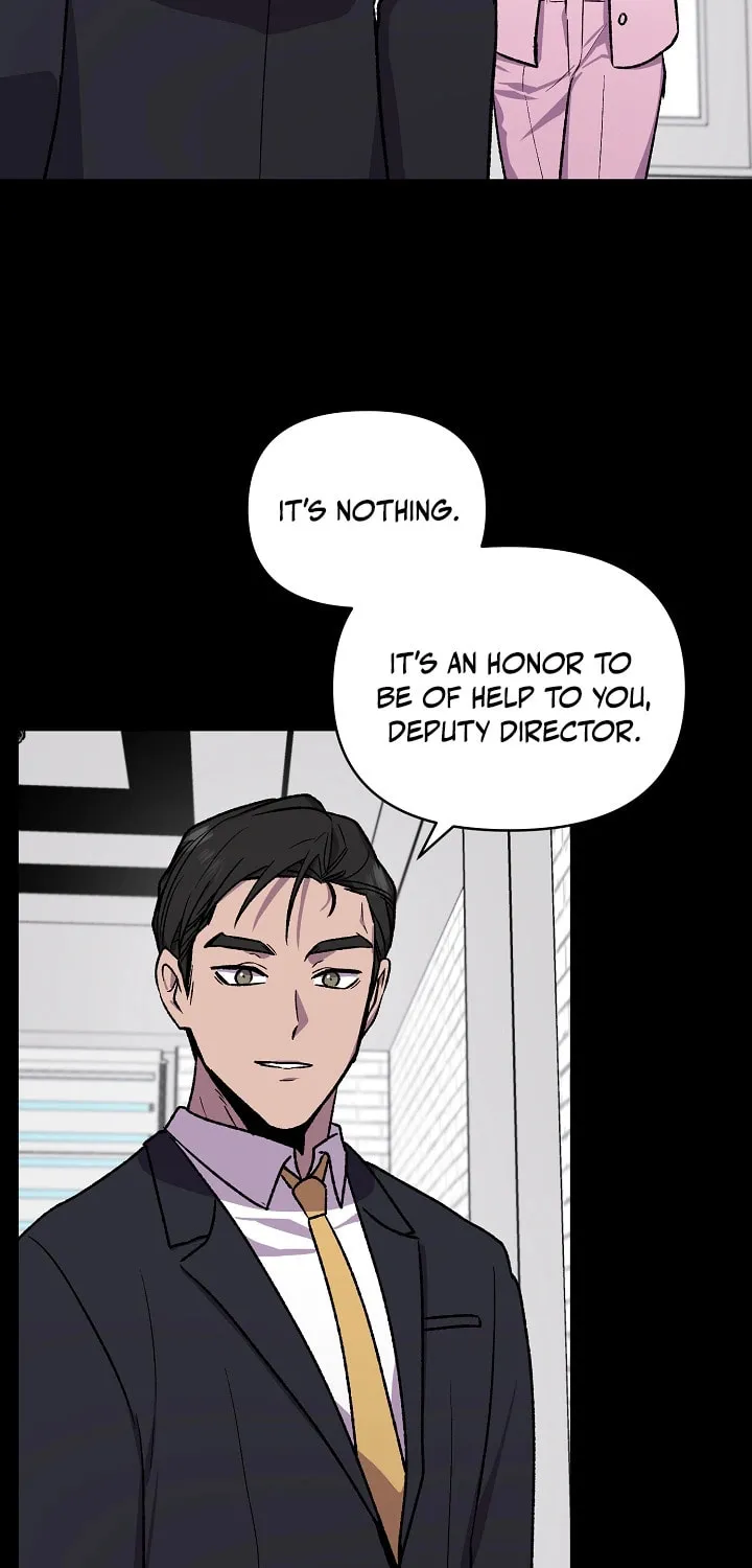 Alice (Yang Kipul) Chapter 13 page 52 - 