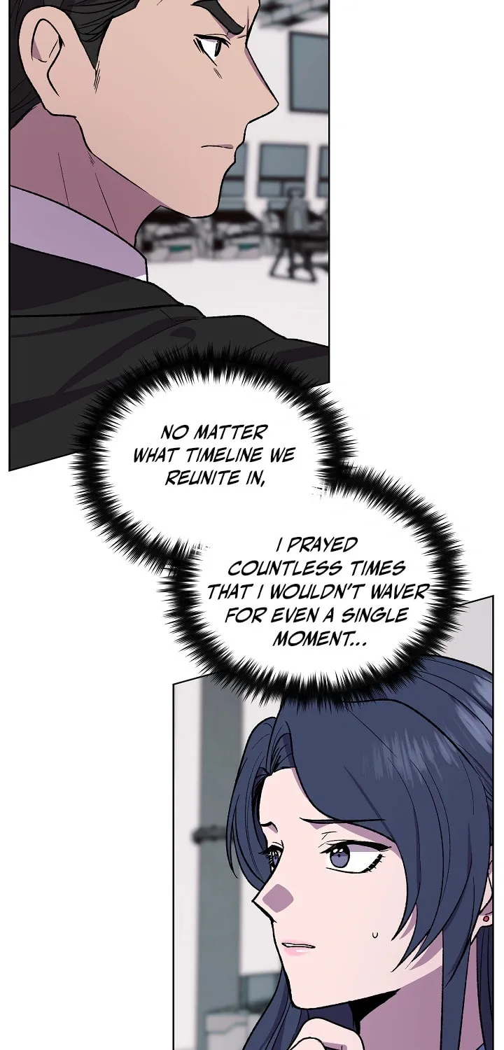 Alice (Yang Kipul) Chapter 13 page 7 - 