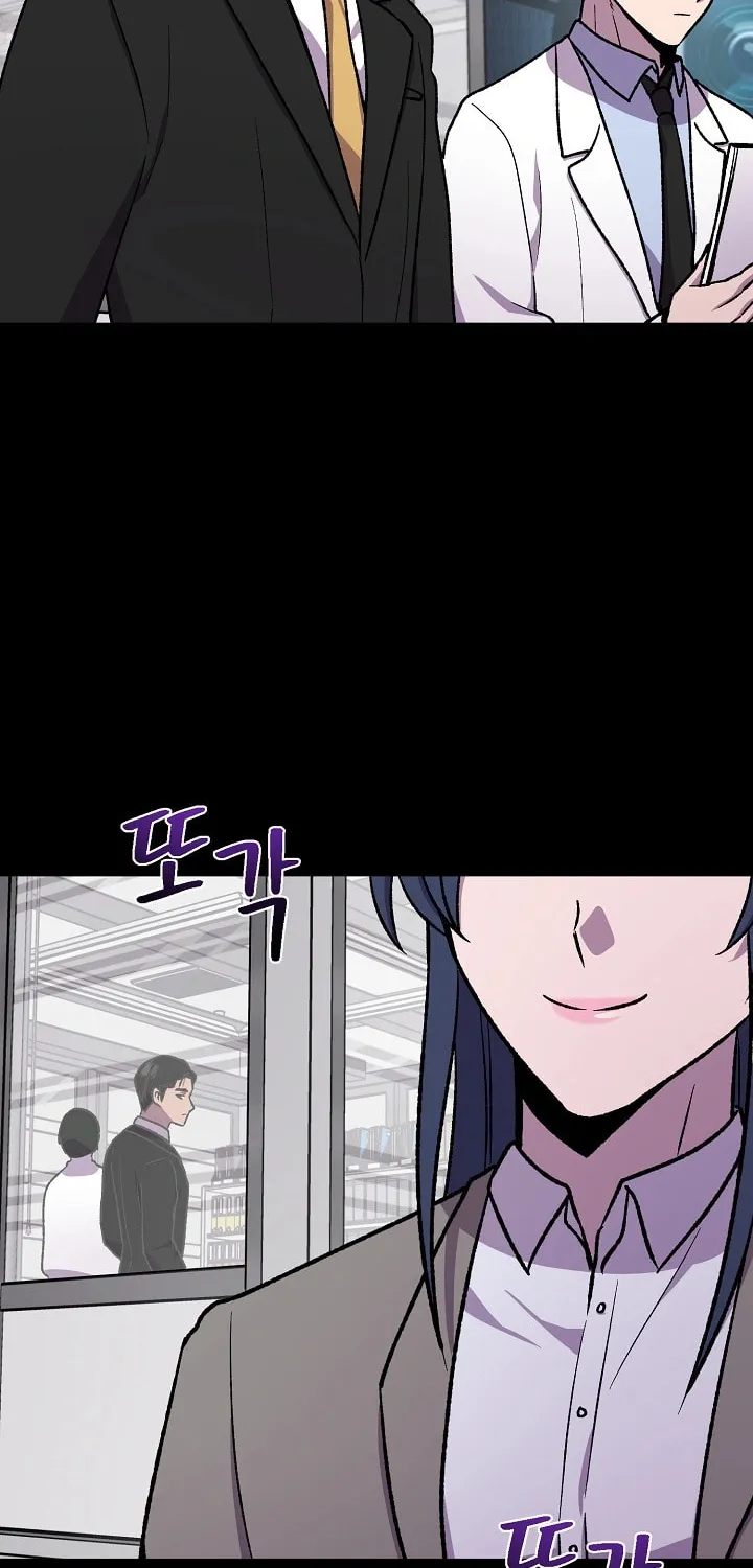 Alice (Yang Kipul) Chapter 13 page 67 - 