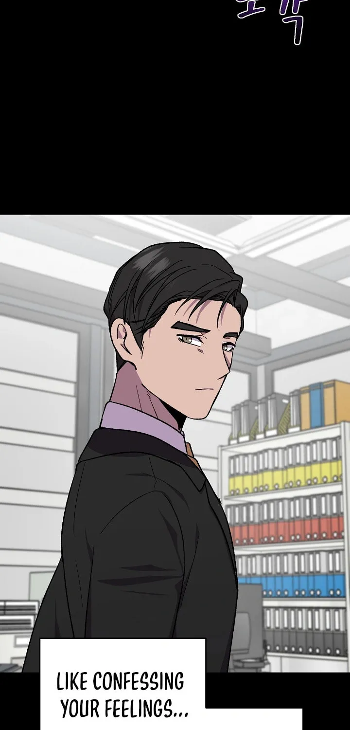 Alice (Yang Kipul) Chapter 13 page 68 - 