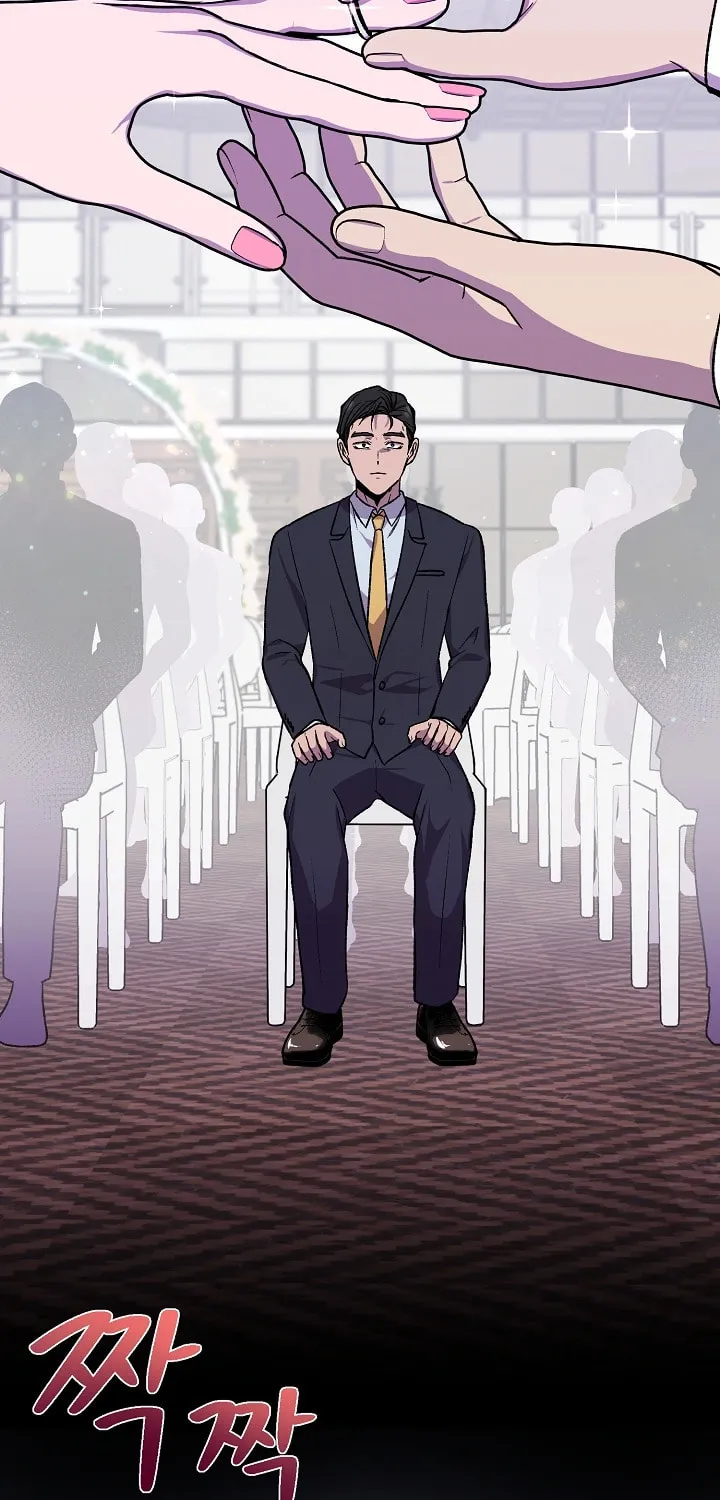 Alice (Yang Kipul) Chapter 13 page 72 - 