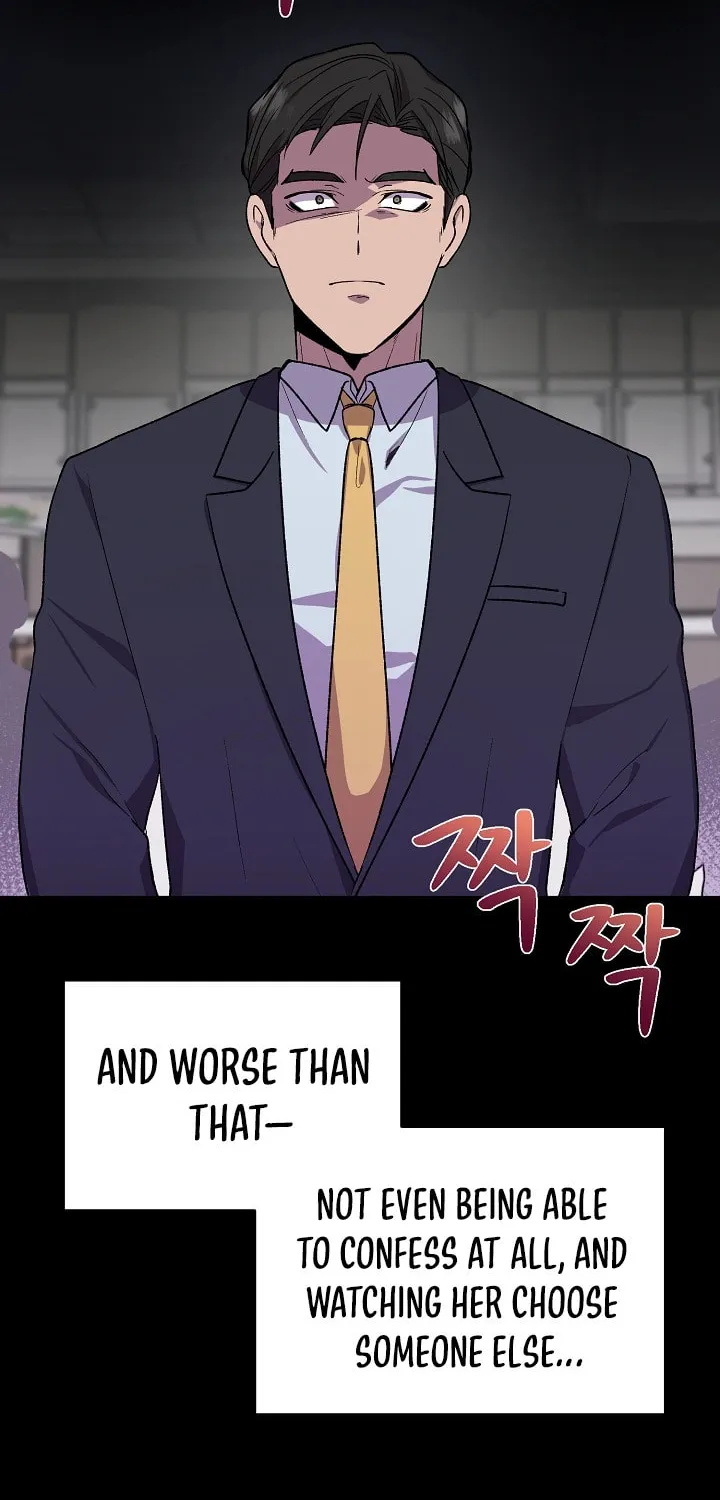 Alice (Yang Kipul) Chapter 13 page 73 - 