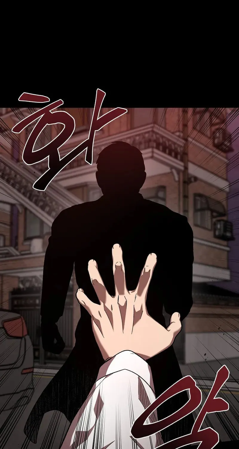 Alice (Yang Kipul) Chapter 2 page 15 - 