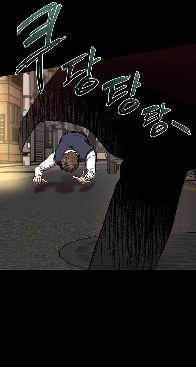Alice (Yang Kipul) Chapter 2 page 18 - 