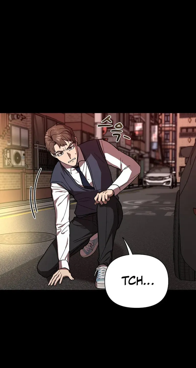 Alice (Yang Kipul) Chapter 2 page 20 - 