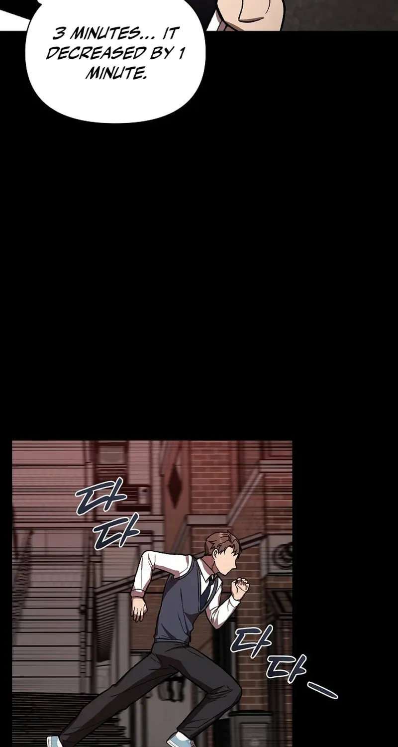 Alice (Yang Kipul) Chapter 2 page 25 - 
