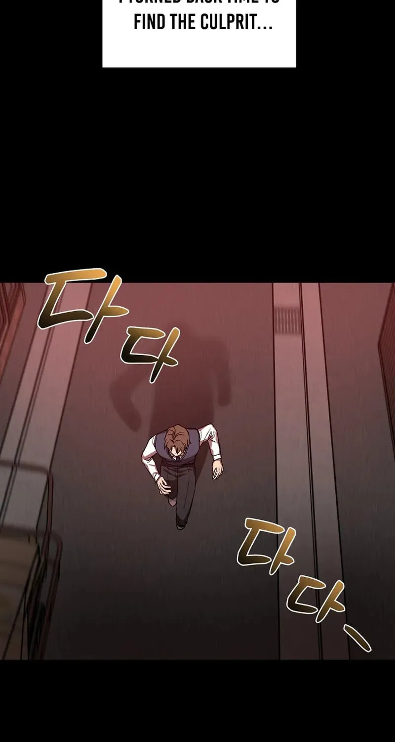 Alice (Yang Kipul) Chapter 2 page 4 - 