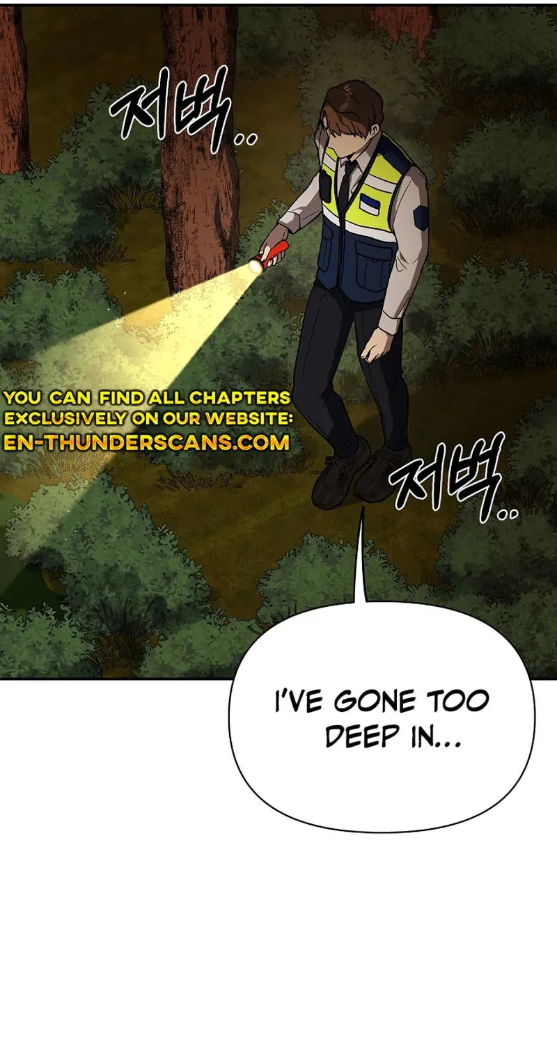 Alice (Yang Kipul) Chapter 2 page 98 - 