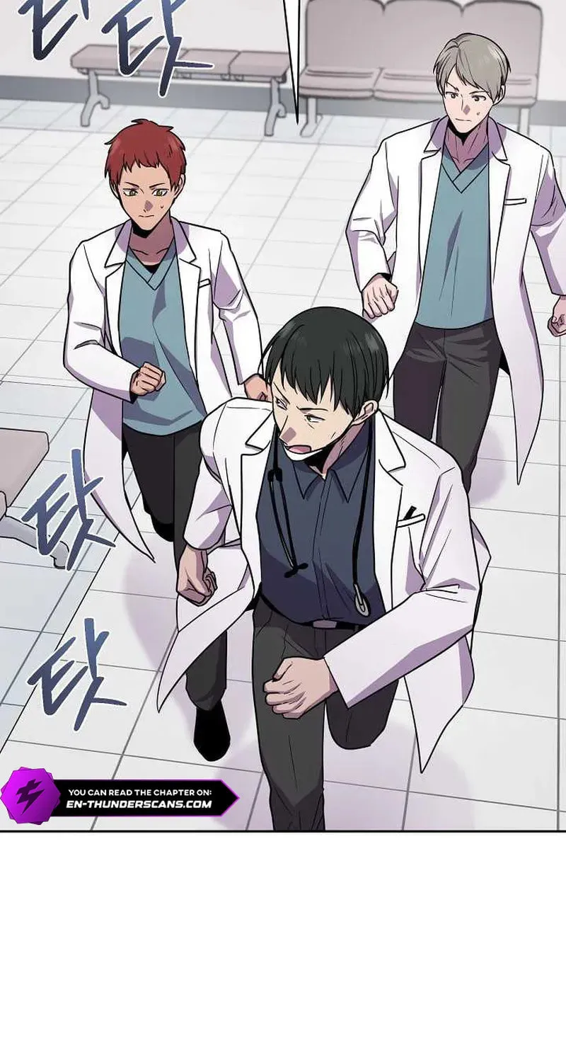 Alice (Yang Kipul) Chapter 21 page 21 - 