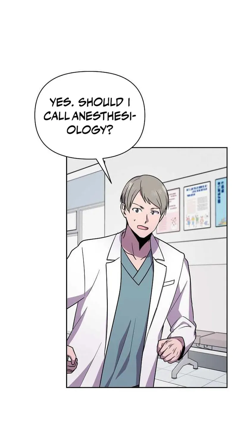 Alice (Yang Kipul) Chapter 21 page 22 - 