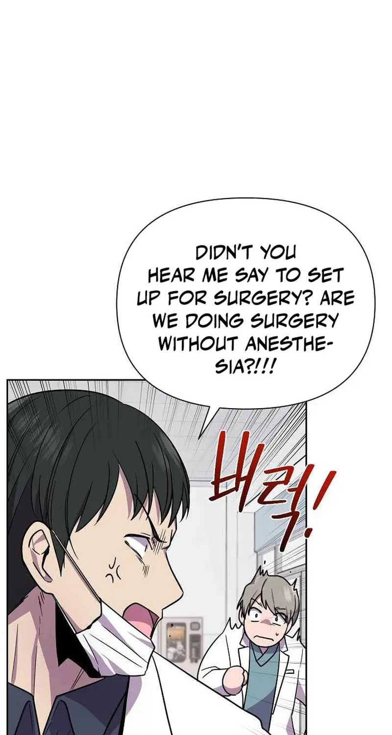 Alice (Yang Kipul) Chapter 21 page 23 - 