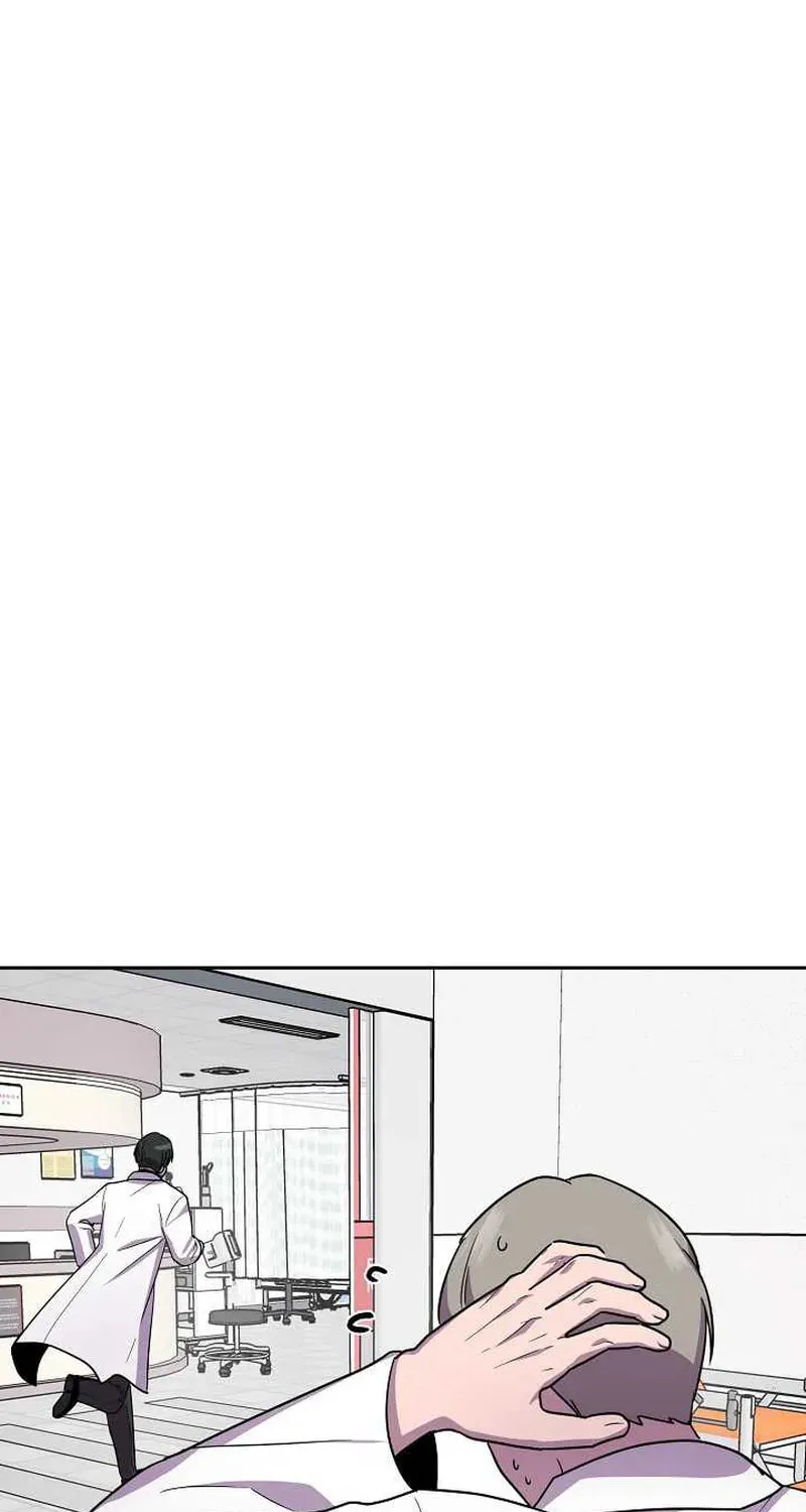 Alice (Yang Kipul) Chapter 21 page 25 - 