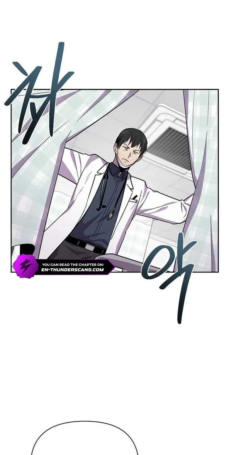 Alice (Yang Kipul) Chapter 21 page 28 - 