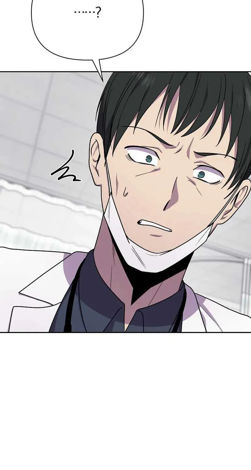 Alice (Yang Kipul) Chapter 21 page 29 - 