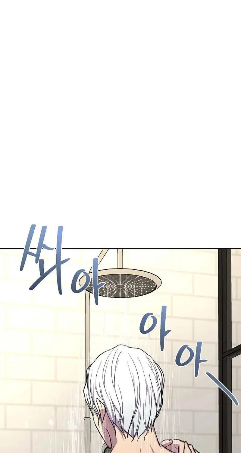 Alice (Yang Kipul) Chapter 21 page 39 - 