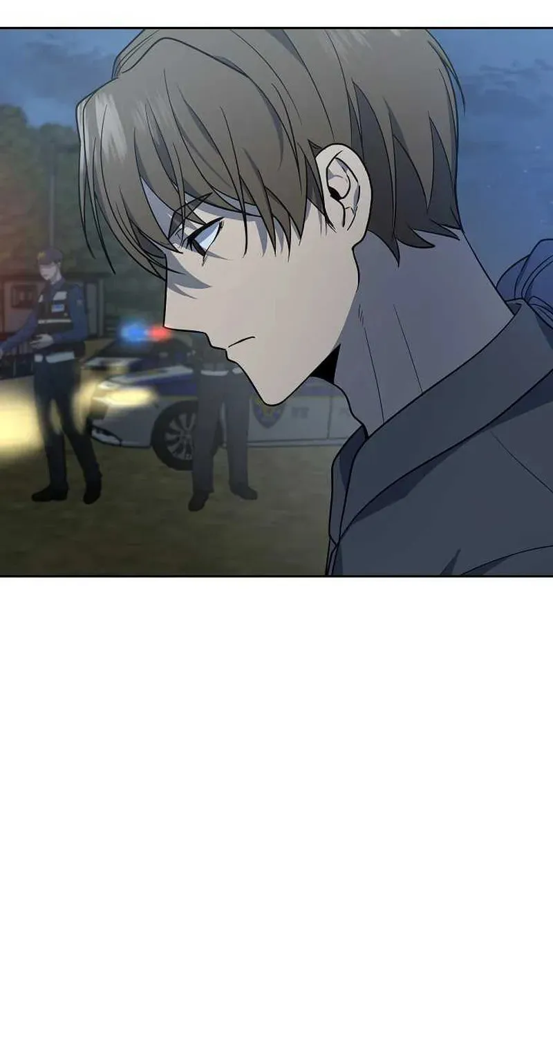 Alice (Yang Kipul) Chapter 21 page 5 - 