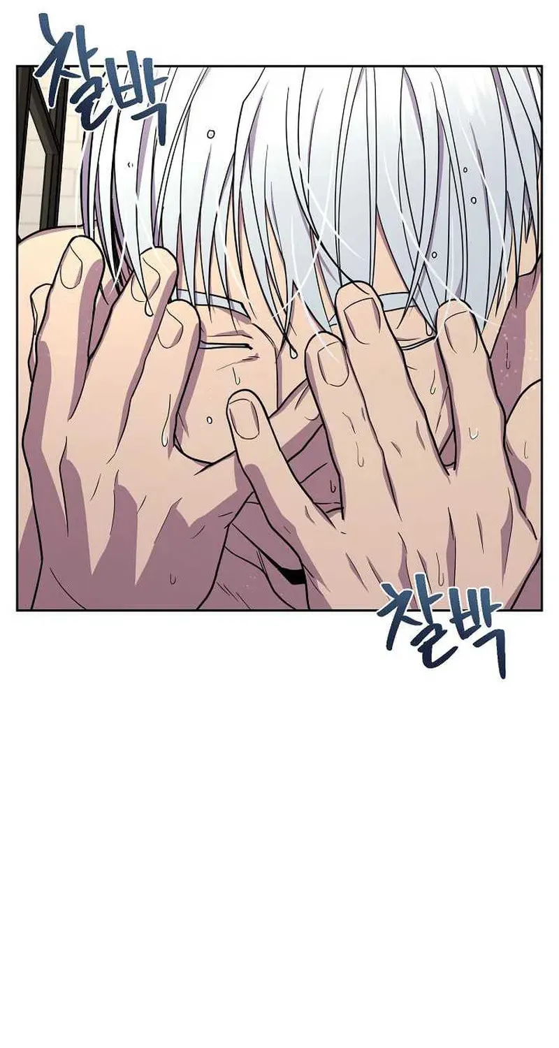 Alice (Yang Kipul) Chapter 21 page 41 - 