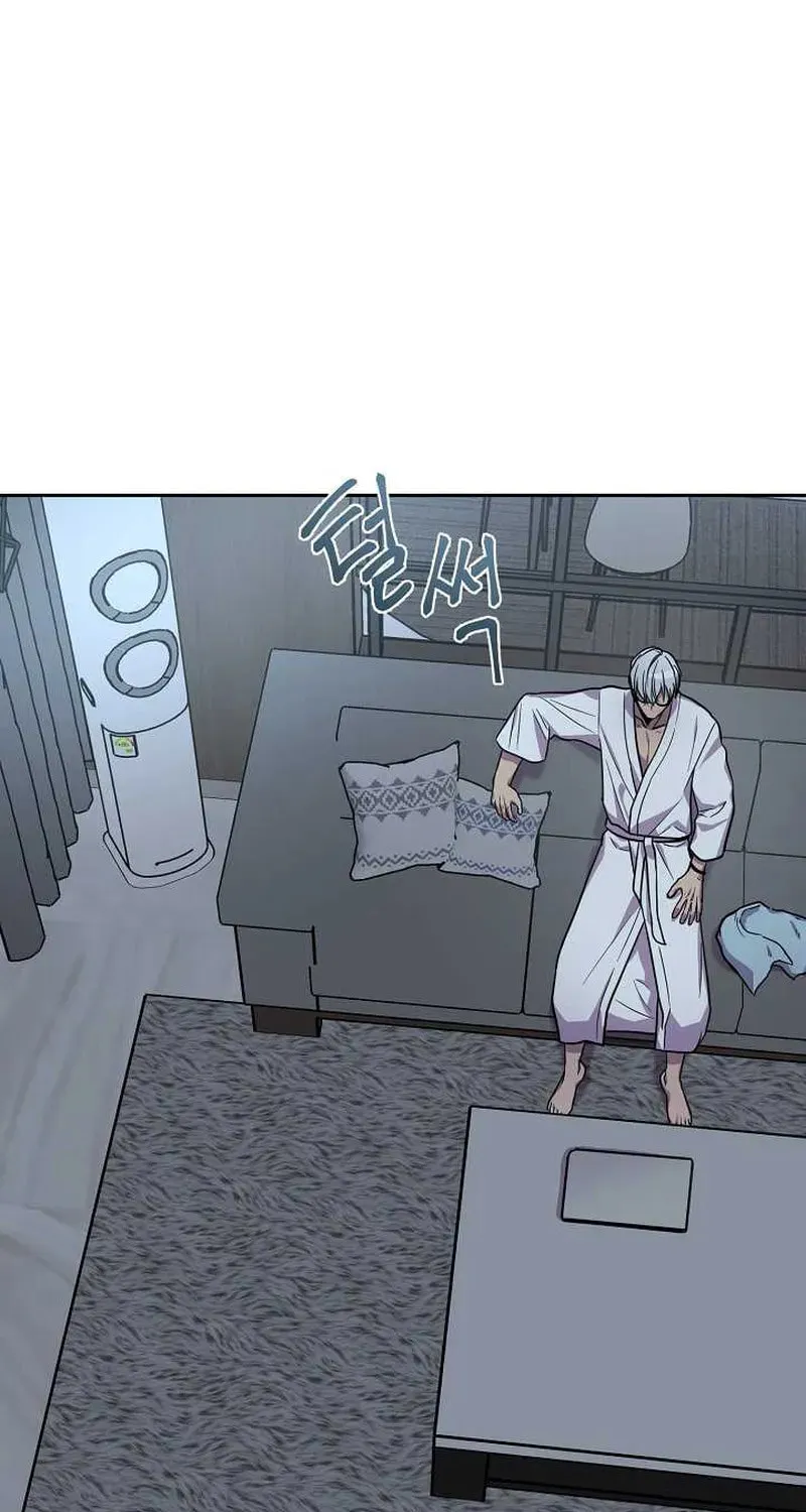 Alice (Yang Kipul) Chapter 21 page 47 - 