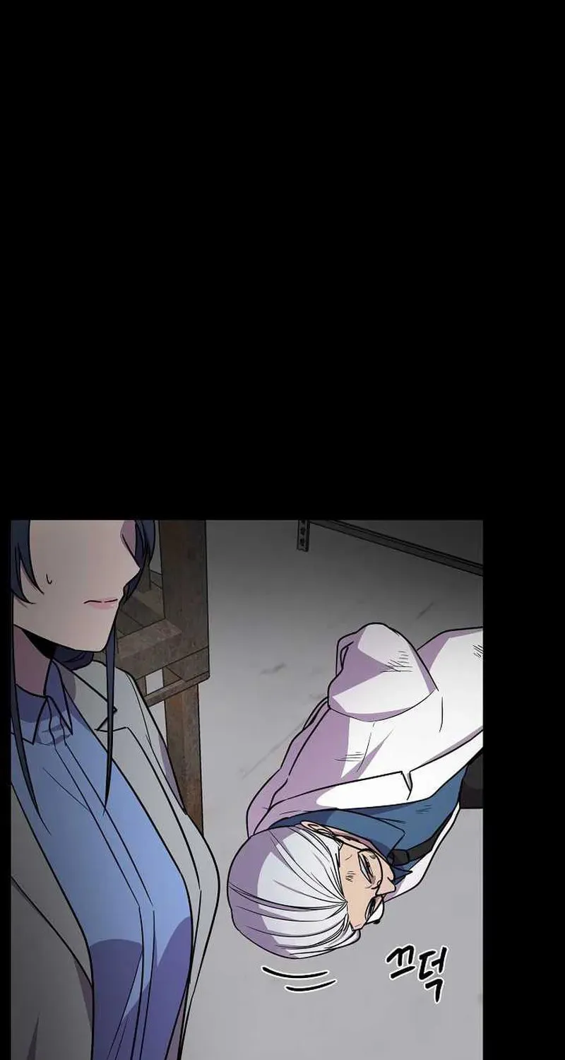 Alice (Yang Kipul) Chapter 21 page 53 - 