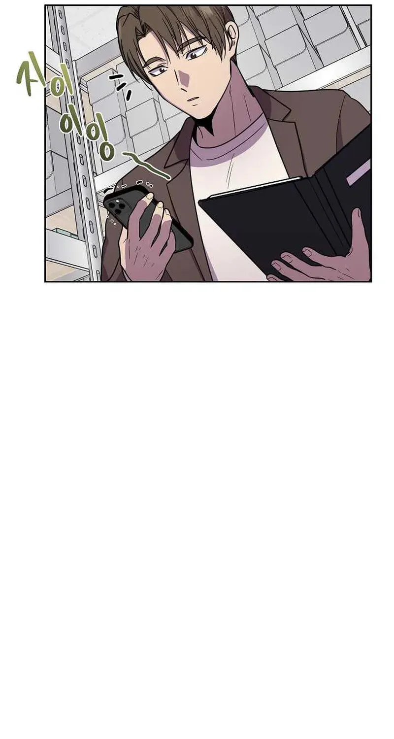 Alice (Yang Kipul) Chapter 21 page 94 - 