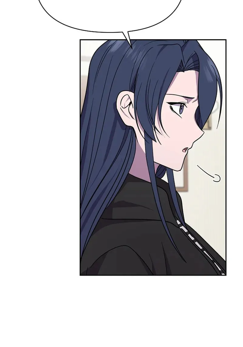 Alice (Yang Kipul) Chapter 22 page 33 - 