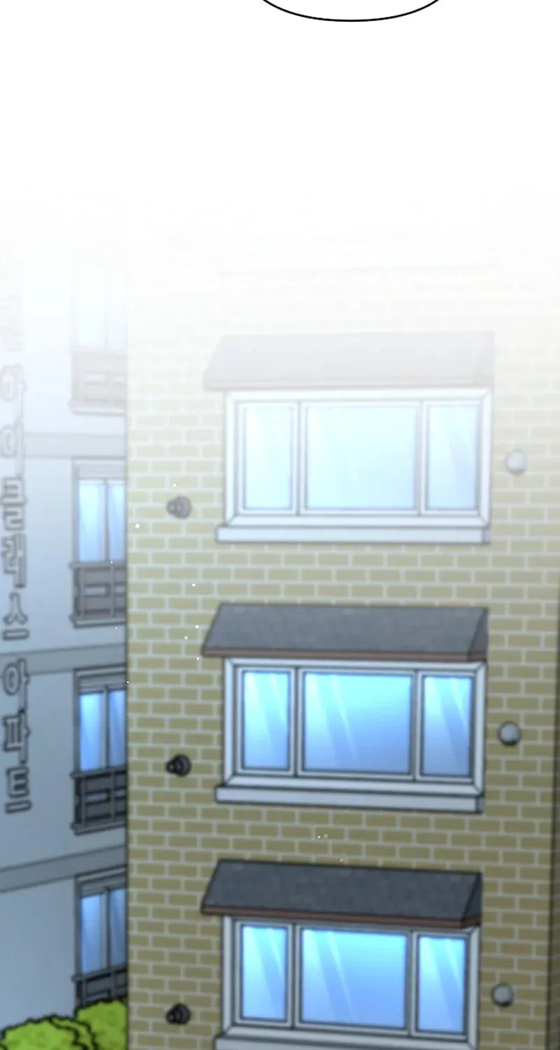 Alice (Yang Kipul) Chapter 22 page 5 - 