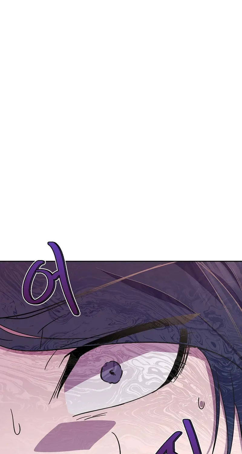 Alice (Yang Kipul) Chapter 22 page 84 - 