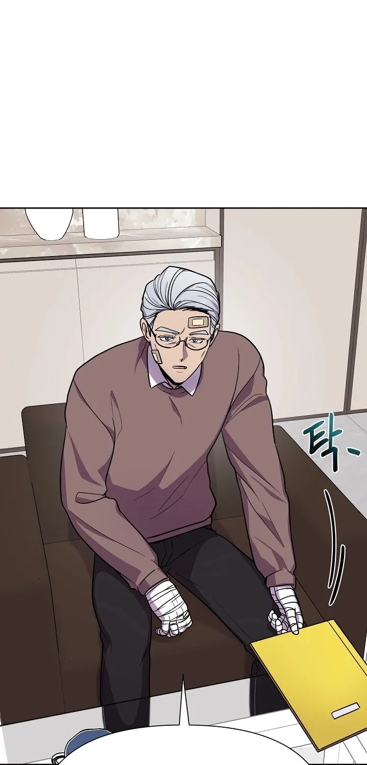 Alice (Yang Kipul) Chapter 25 page 4 - 