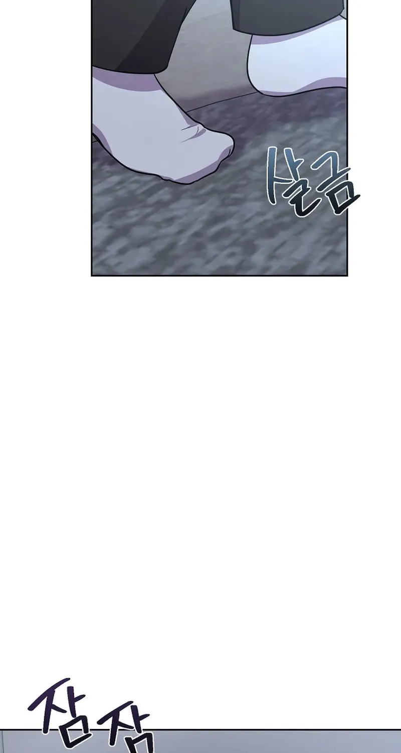 Alice (Yang Kipul) Chapter 28 page 4 - 