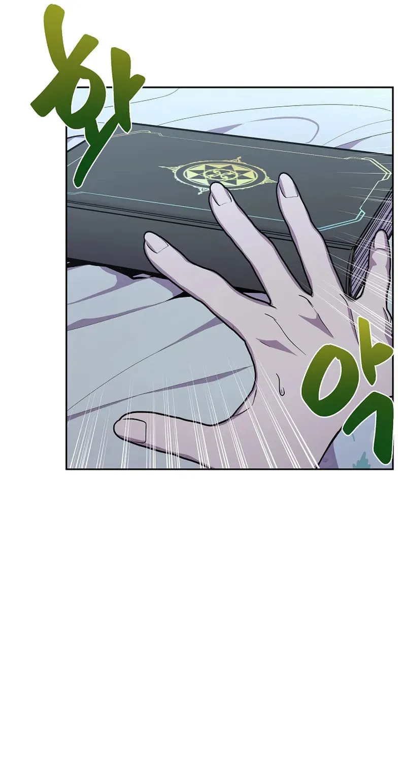 Alice (Yang Kipul) Chapter 28 page 47 - 