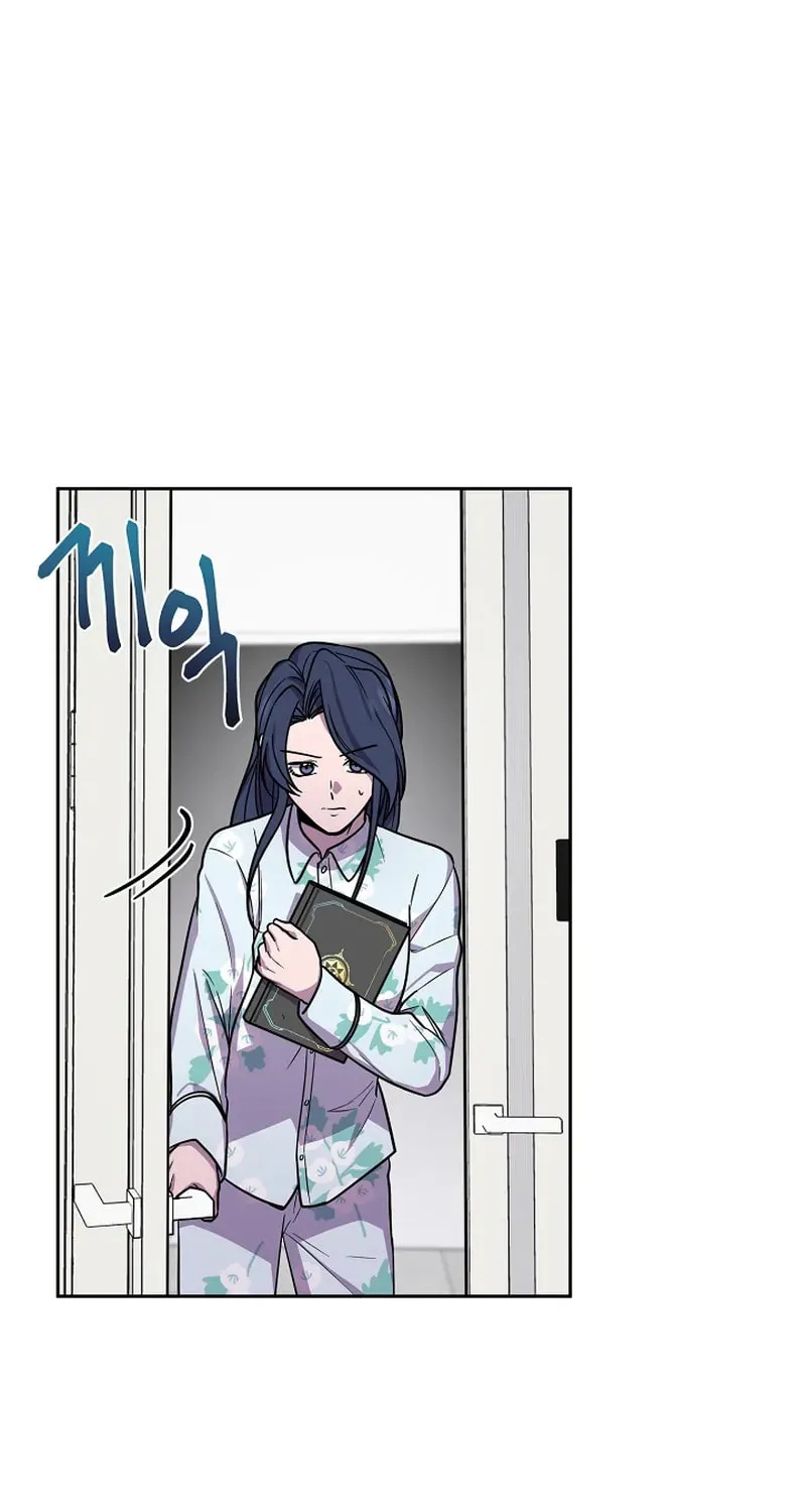 Alice (Yang Kipul) Chapter 29 page 3 - 