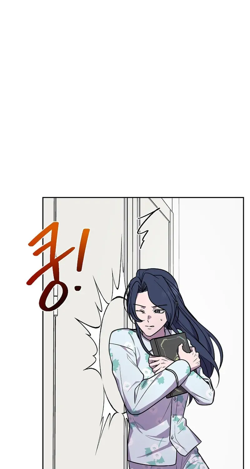 Alice (Yang Kipul) Chapter 29 page 4 - 