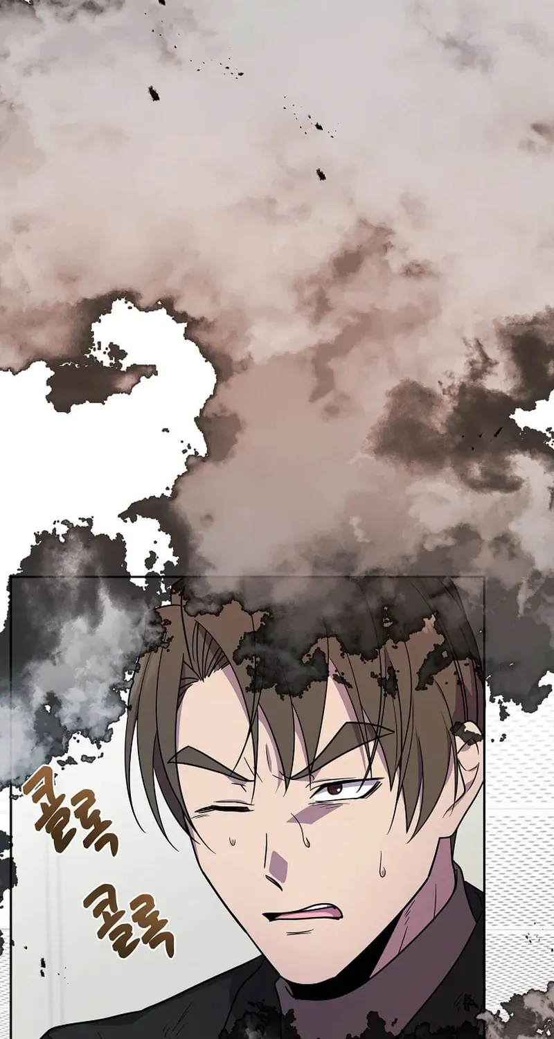 Alice (Yang Kipul) Chapter 29 page 84 - 