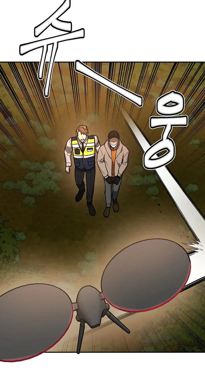 Alice (Yang Kipul) Chapter 3 page 36 - 