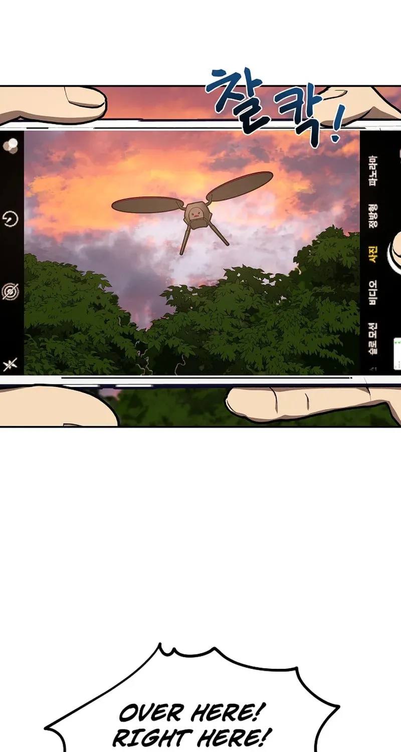 Alice (Yang Kipul) Chapter 3 page 42 - 