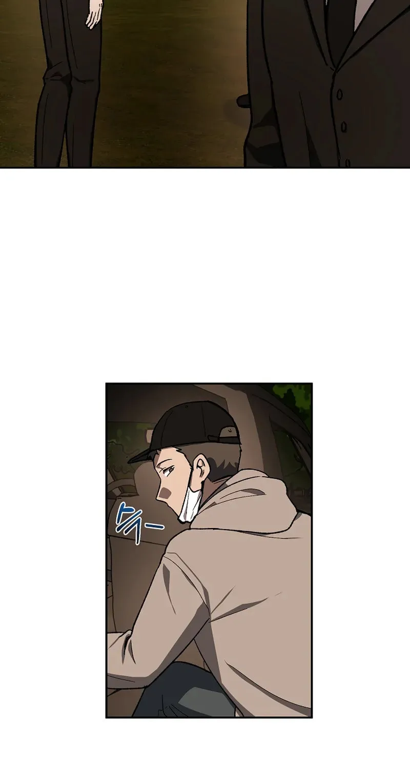 Alice (Yang Kipul) Chapter 3 page 77 - 