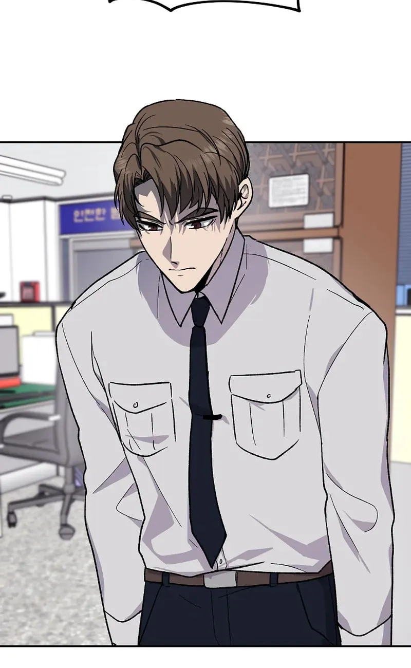 Alice (Yang Kipul) Chapter 3 page 83 - 