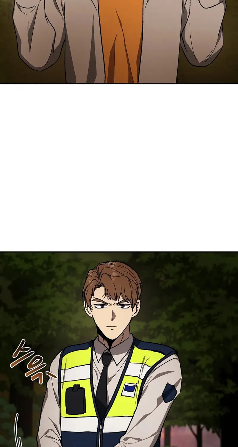 Alice (Yang Kipul) Chapter 3 page 10 - 